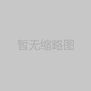 卡地夫（烟台）进出口有限公司：高端肥料行业的创新力量