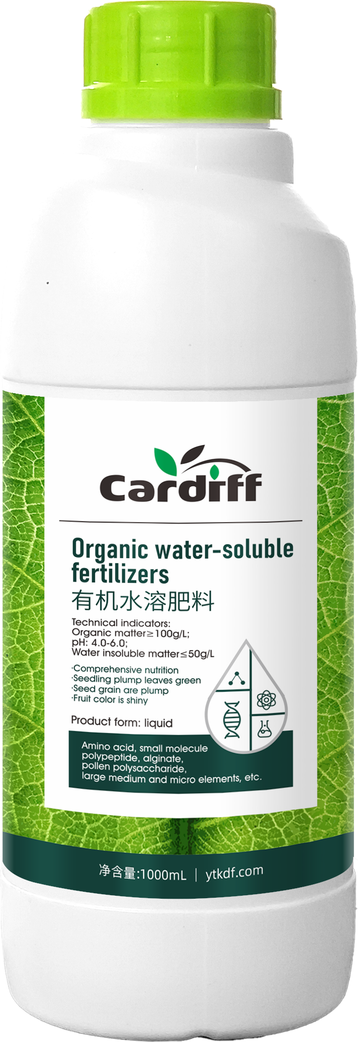 效果图 卡地夫 有机水溶肥料 拷贝.png