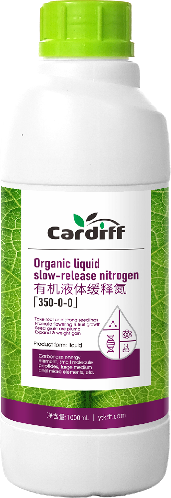 【卡地夫】有机液体缓释氮肥：为作物注入持久生长动力