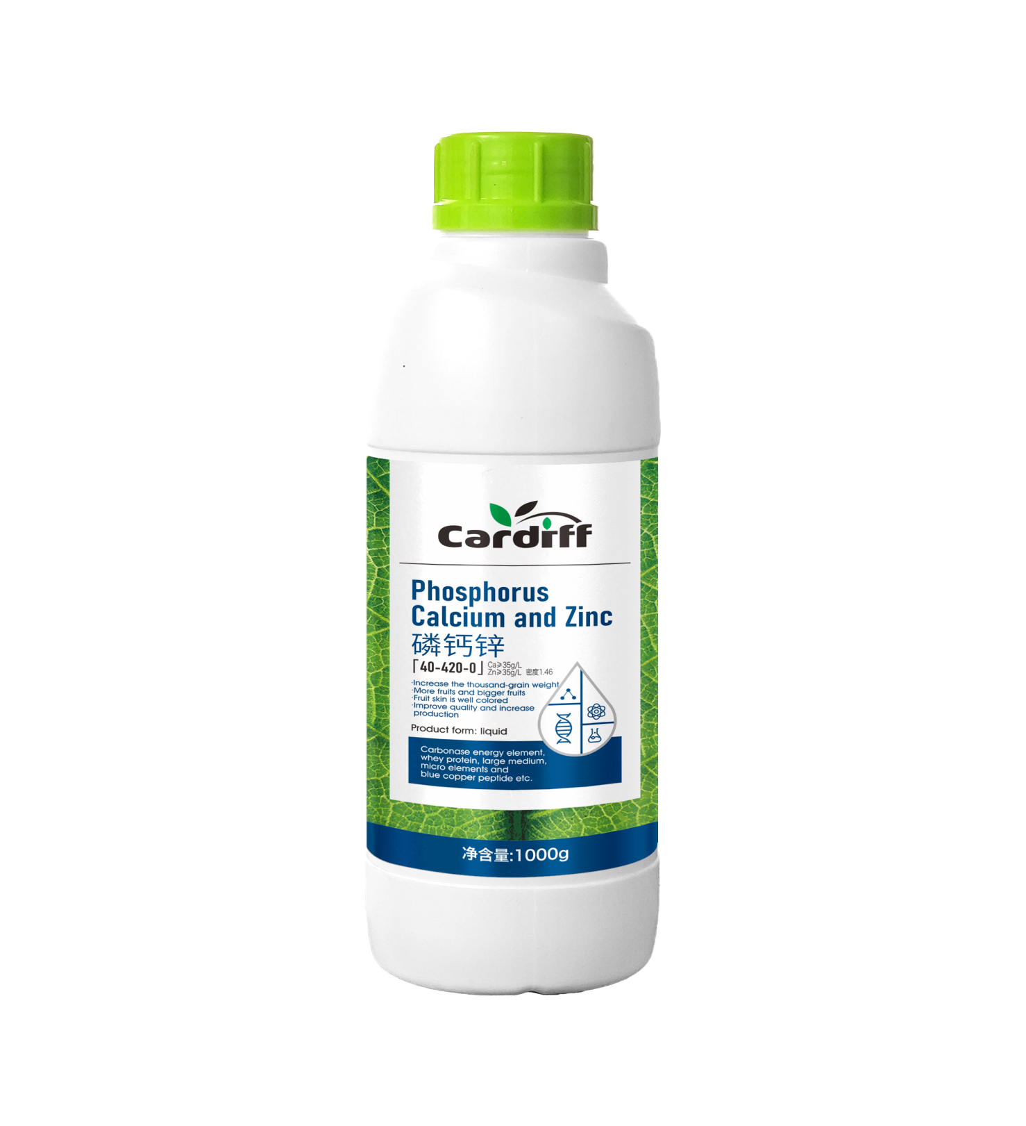 磷钙锌 正面.png